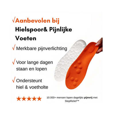 StepRelief™ | Massage Inlegzolen